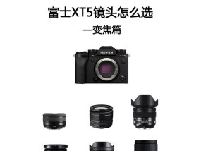 如何拍摄相机镜头缓慢推进效果？