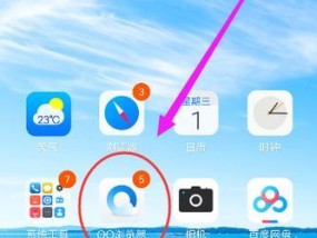 腾讯会员摄像机如何用手机拍照？操作指南是什么？