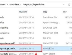 英雄联盟中天赋如何选择？选择天赋的策略是什么？
