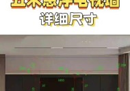 嵌入式电视如何正确插入机顶盒？