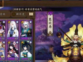 妖琴师御魂搭配方法解析（打造最强妖琴师阵容）
