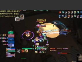 魔兽世界踏风武僧pvp爆发技巧有哪些？