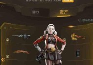 CF复仇者角色属性是什么？如何提升复仇者的属性？