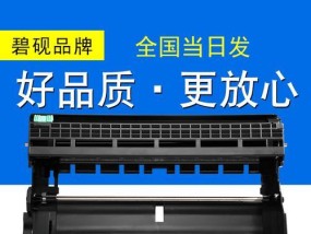 如何为兄弟打印机7080d正确加墨粉？常见问题有哪些？