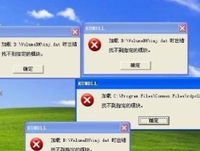 电脑启动缓慢的原因分析（深入探究电脑启动缓慢的根源及解决方法）