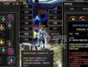 2023龙之谷剑皇连招顺序是什么？如何快速掌握剑皇连招技巧？