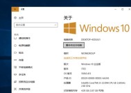 联想笔记本故障如何快速解决？