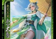 三国杀怎么加选将？如何选择合适的武将？