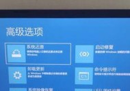 电脑无法开机的原因及解决方法（电源故障是电脑无法开机的主要原因）