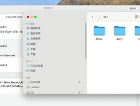 华为笔记本都是黑的怎么回事？可能的原因和解决方法是什么？