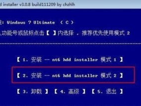 新手如何用u盘装系统？详细步骤有哪些？