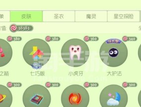 CF手游中伯爵马来剑获取方法？