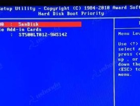 解决主板无法开机的方法（如何通过刷BIOS解决无法启动的主板问题）