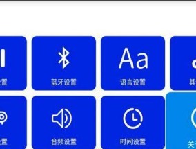 手指投影仪有哪些有趣的玩法？