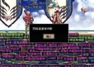 DNF魔法胶囊如何获得？在游戏中的作用是什么？