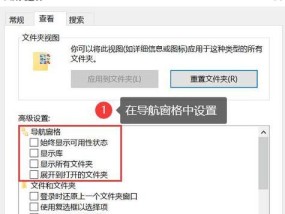 电脑上如何将图标变大？有哪些简单的方法？
