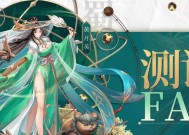 三国云梦录中巨龙的击杀方法是什么？