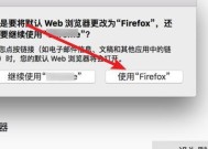 分享排名第一的浏览器是什么？如何选择最佳浏览器？
