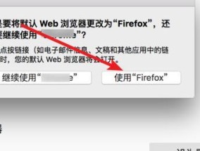 分享排名第一的浏览器是什么？如何选择最佳浏览器？
