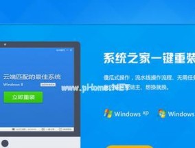 小白必备（简单操作）