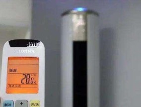 空调省电的正确用法分享？如何有效降低电费支出？