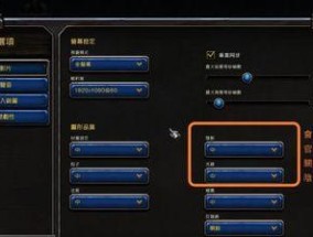 电脑调完帧数黑屏了怎么回事？如何解决？