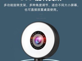 颂琪投影仪怎么对焦的？对焦操作的详细步骤是什么？