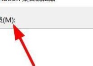 关闭批注模式的重要性（提高效率）