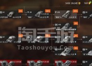 2022年手游坦克世界礼包码有哪些？