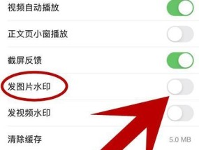 手机拍照键功能如何取消？取消后有什么影响？