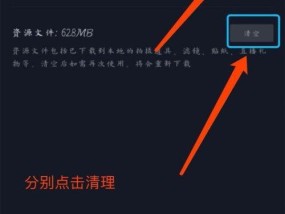 如何将缓存视频转换成本地视频？教程步骤是什么？