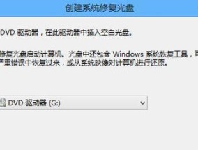 系统坏了怎么办？修复方法有哪些？