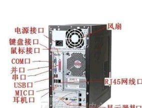 笔记本电脑如何连接通话耳机？连接步骤是什么？