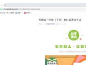 打造精美微信公众号内容的秘诀（制作好看内容）