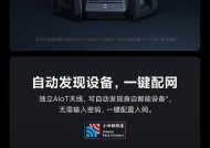 小米路由器掉包率高怎么办？有效降低掉包率的方法有哪些？