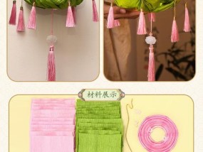 投影仪灯笼制作方法是什么？需要哪些材料？