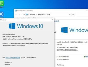 如何关闭Windows 10的自动更新功能？教程步骤是什么？