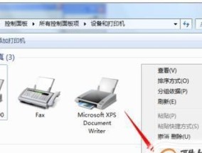 如何通过无线连接电脑和打印机？教程步骤是什么？