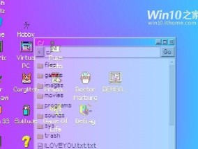选择最佳的Windows优化软件，让电脑更流畅（经过综合评估）