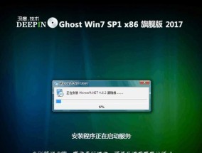 如何制作电脑系统的U盘启动盘？制作过程中常见问题有哪些？