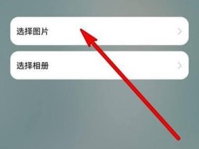 华为手机内存卡数据如何导入电脑？导入过程中有哪些常见问题？
