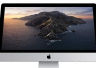 苹果iMac14.2无声音是什么原因？如何排查问题？