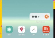 手机拍照变糊的原因及解决方法是什么？