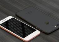 iPhone7强制重启不了，解决方法一览（困扰你的iPhone7强制重启问题）