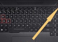 学校电脑关机后文件怎么恢复？操作步骤是什么？