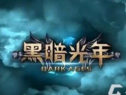 龙之谷手游氪金最强职业揭秘（千万大氪玩家们纷纷选择的全面解析）