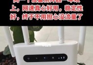 2024年最佳随身WiFi排名（为您推荐网速最优的随身WiFi设备）