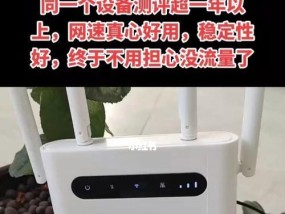 2024年最佳随身WiFi排名（为您推荐网速最优的随身WiFi设备）