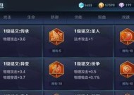 王者荣耀创建小号的步骤是什么？
