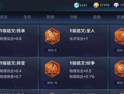 王者荣耀创建小号的步骤是什么？